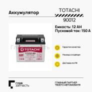  Totachi MOTO YTX12-BS 12 / R AGM 
