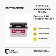  Totachi MOTO YTX7A-BS 7 / R AGM 