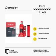    iSky, 4 ,  178  343 ,    