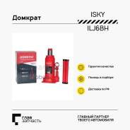   iSky, 6 ,  197  382 ,    