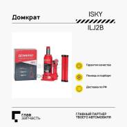    iSky, 2 ,  158  308 ,    