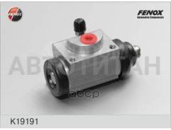 . . Ford Fusion 1.4/1.6 02> K19191 =101-829 [1145295] 
