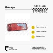     MAN TGA 87-37136-SX 