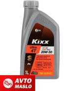   KIXX Ultra 4T 20W-50 SN JASO MA2 1 