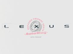 ������� lexus �� �����, ������ ��� lx570 , gx460 . nx200 , rx350 � �� ����