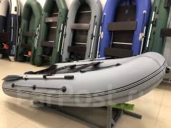   Triton AIR 330 