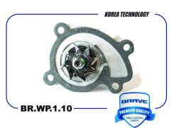   Brave BRWP110 