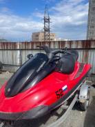 Yamaha fx cruiser  