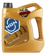 . . ) NGN V272085543 80W-90 A-LINE GL4 4 