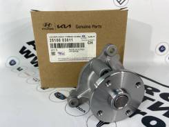   Hyundai / KIA 2510003011 