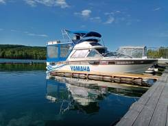   Yamaha PC30 