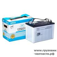  FB Altica HIGH-Grade Furukawa Battery 125D31L 