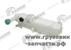   MB Axor, -5490/65206 Vaden 543.01.0004 