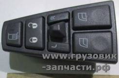     Volvo FH/FM new  TangDe TD07-51-067L 