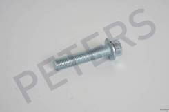  16*75*2     BPW PE 045.774-00A 