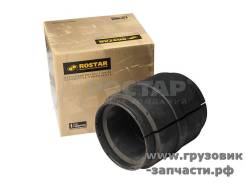   MB Actros MP1/MP2/MP3, Arocs, Axor 2, FAW J6 (o107x170) Rostar 180.0003250485 