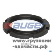    MAN TGA, Sitrak C7H (100*1,5) Errevi 729777 