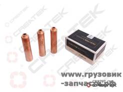    WD615 HOWO; HOWO WD615 Createk CK8797 