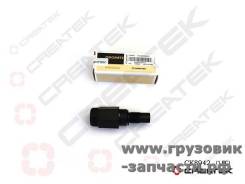    HOWO-7/A7/T5G, Sitrak -C5H/C7H (CK8942) Createk CK8942 