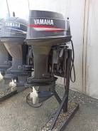 Yamaha 40  