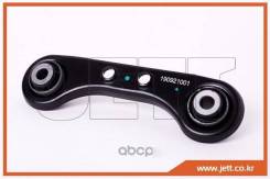   JETT V91-009 