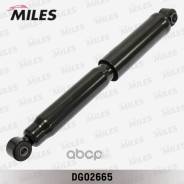 ����������� ������ Miles DG02665 (KYB 345033) ����