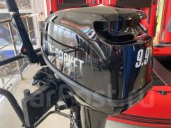   Marine Rocket MR9.9FHS 