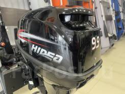   Hidea HD9.9FHS 