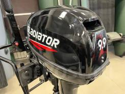   Gladiator G9,9FHS 