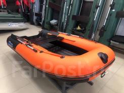   Stormline AIR Classic 315 