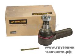    L DAF 95, MAN M90/L90, MB, RVI, HOWO M30x1.5 M20x1.5 L=117 mm  26 Rostar R350-3414060-30 