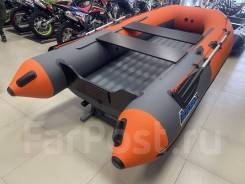   Stormline AIR Classic 335 Tactic 