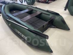   Solar 350   