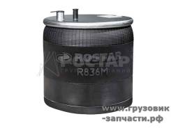  Dongfeng GX DFH4180     Rostar R836L2DFS 