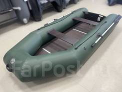   Sibriver Skiff-320 S   
