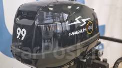   Magnum PRO SM9,9HS 