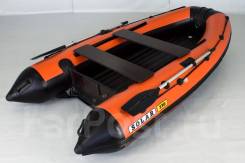   Solar-350   