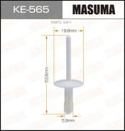   'KE565 