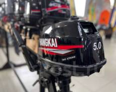   Hangkai M5.0 HP 
