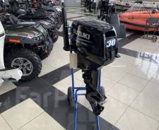   Suzuki DT30S 