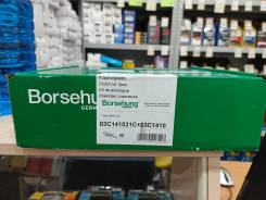  Borsehung B19252 
