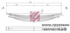   MAN TGA/TGS/TGX (6x4, 8x4) 5-   Marshall M1133500 