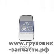   Volvo FH/FM new  / DT 2.73210 