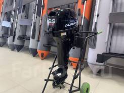   Gladiator G9.9PRO FHS 20 .  