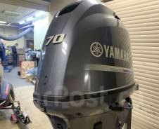   Yamaha F70 AETL 