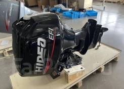   Hidea HDEF40FEL-T EFI 