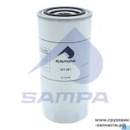   Shacman F2000/3000 . WP10, HOWO . WP12  2/3/4, JAC N350,  Sampa 077.207-01 