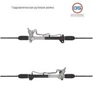    Roewe MG 350 2010-2014, Roewe MG5 2012-2018 GS 2GS7225C 
