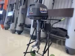   SEA PRO  5S   
