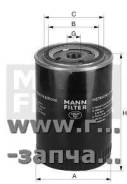   Volvo Penta, Kalmar MANN-Filter W950/17 